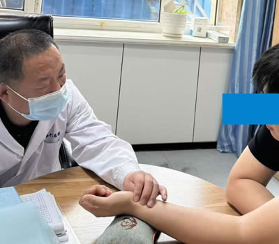 和田地区|长春中医王兆国 别让难言困扰，偷走你的幸福！
