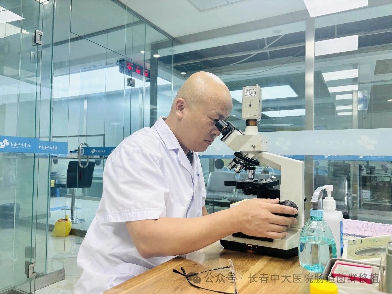 和田地区|高朋磊医师：左手男科临床，右手肠道菌群移植深入研究